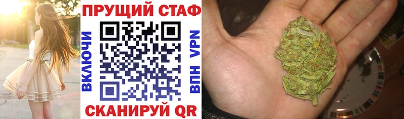 Цена Углегорск ГАШИШ  Марихуана  МЕФ 