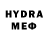 Amphetamine Premium Dmytro Ryshchuk