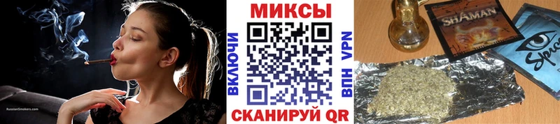 Бутират оксана  Углегорск 