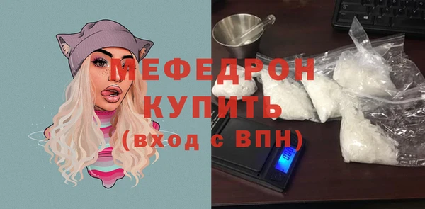 PSILOCYBIN Нея
