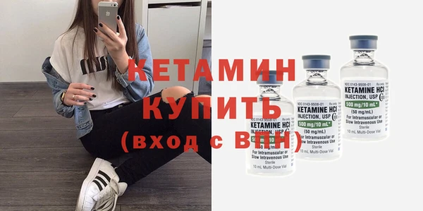 PSILOCYBIN Нея