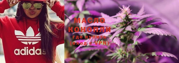 PSILOCYBIN Нея
