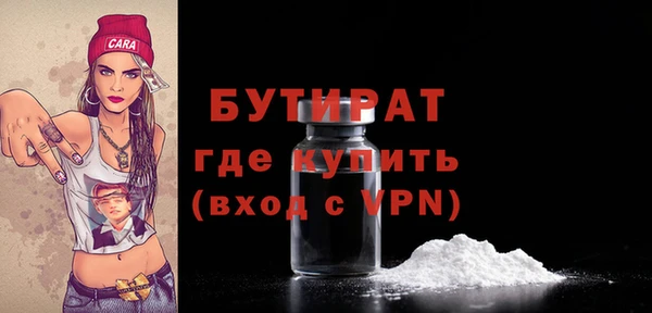 каннабис Нефтегорск