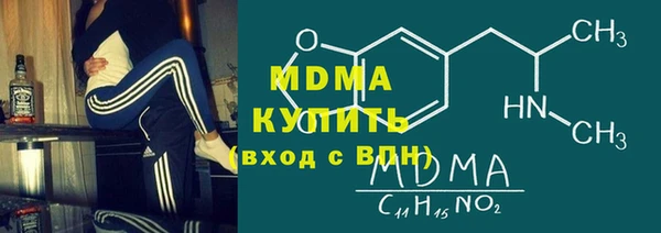 сатива Новодвинск