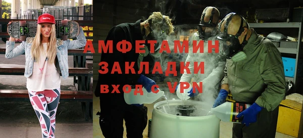 каннабис Нефтегорск