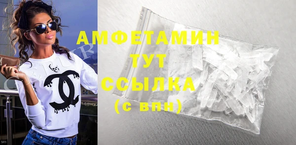 скорость mdpv Дубовка