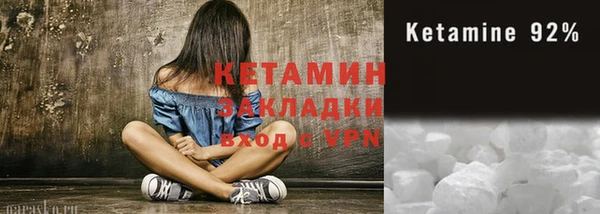эйфоретик Новокубанск